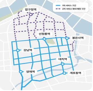 내일부터 강남서 국내 첫 심야 자율주행택시…카카오T 호출