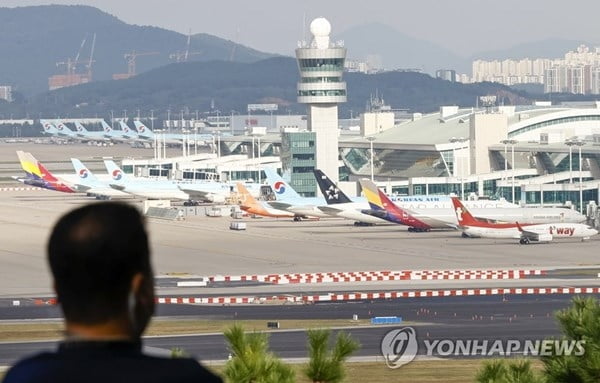 인천공항 쓰레기장서 실탄 300발 발견