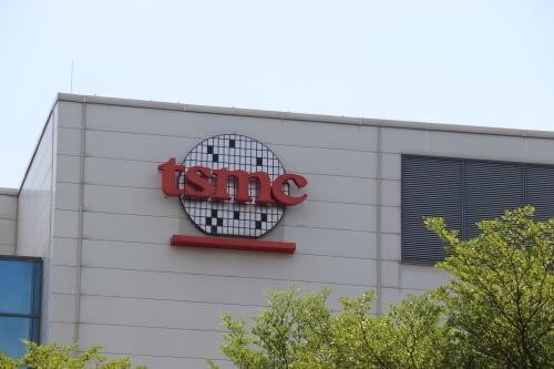 "AI 수요 강력"…TSMC 역대 최고 실적 전망