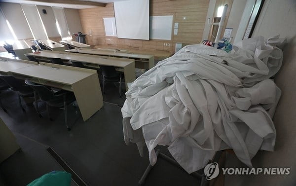 "조센징 더 죽어야"…의사 커뮤니티 충격글