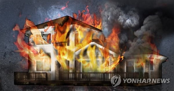 교제폭력 시달리다 결국…불 질러 연인 살해한 40대