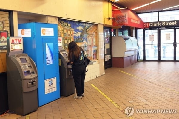 비트코인 ATM 늘어나더니…'사기' 급증