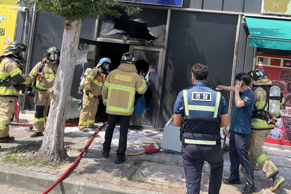 돈 잃고 분풀이?...성인게임장 방화 '1명 사망'