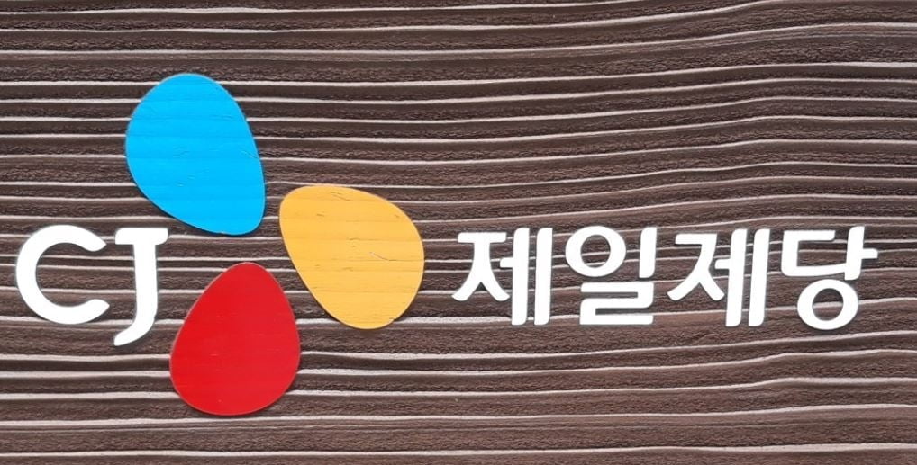 "하반기 실적 늘어난다…쿠팡 재개 영향"