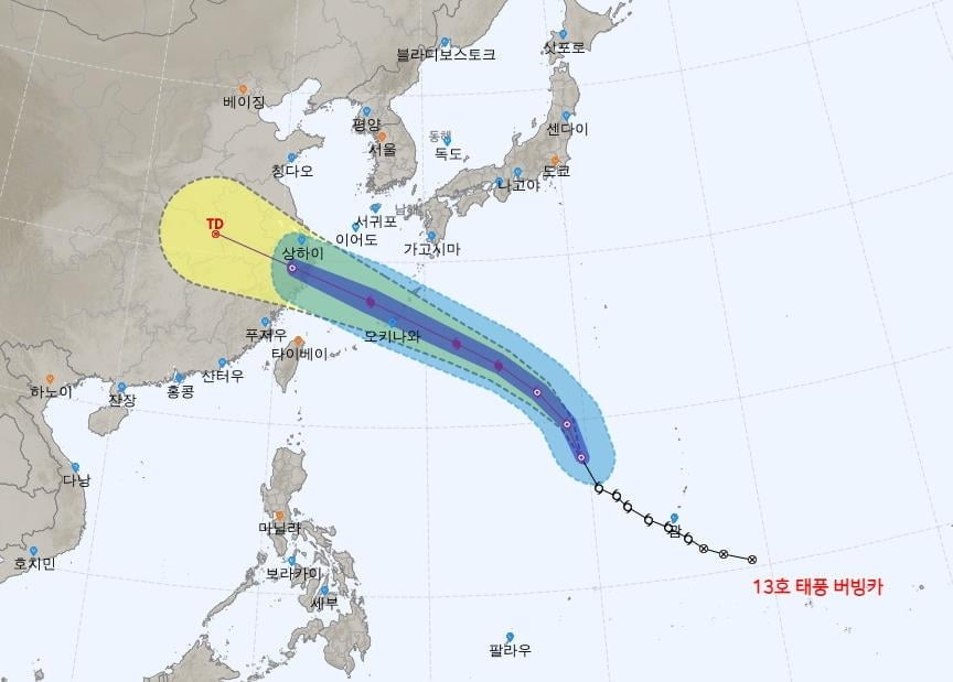 13호 태풍 '버빙카' 어디로 가나…中 초긴장
