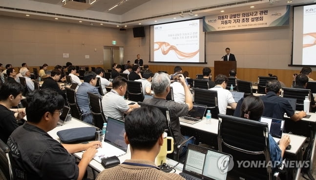 "급발진 의심 대부분 '휴먼 에러'…운전자 교육 필요"