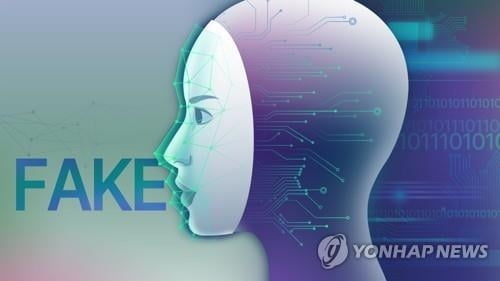 AI기업들 "성적 딥페이크 확산 막겠다"