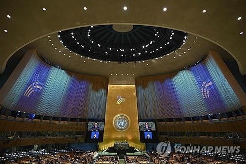 세계 지도자 이번주 뉴욕 유엔 '집결'