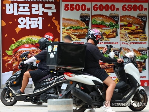 이중가격제 누구 때문?…배민 vs 쿠팡이츠 '충돌'