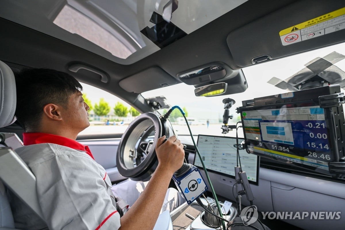 "中기술 커넥티드카 나가라"…미국 결정에 韓 '불안'