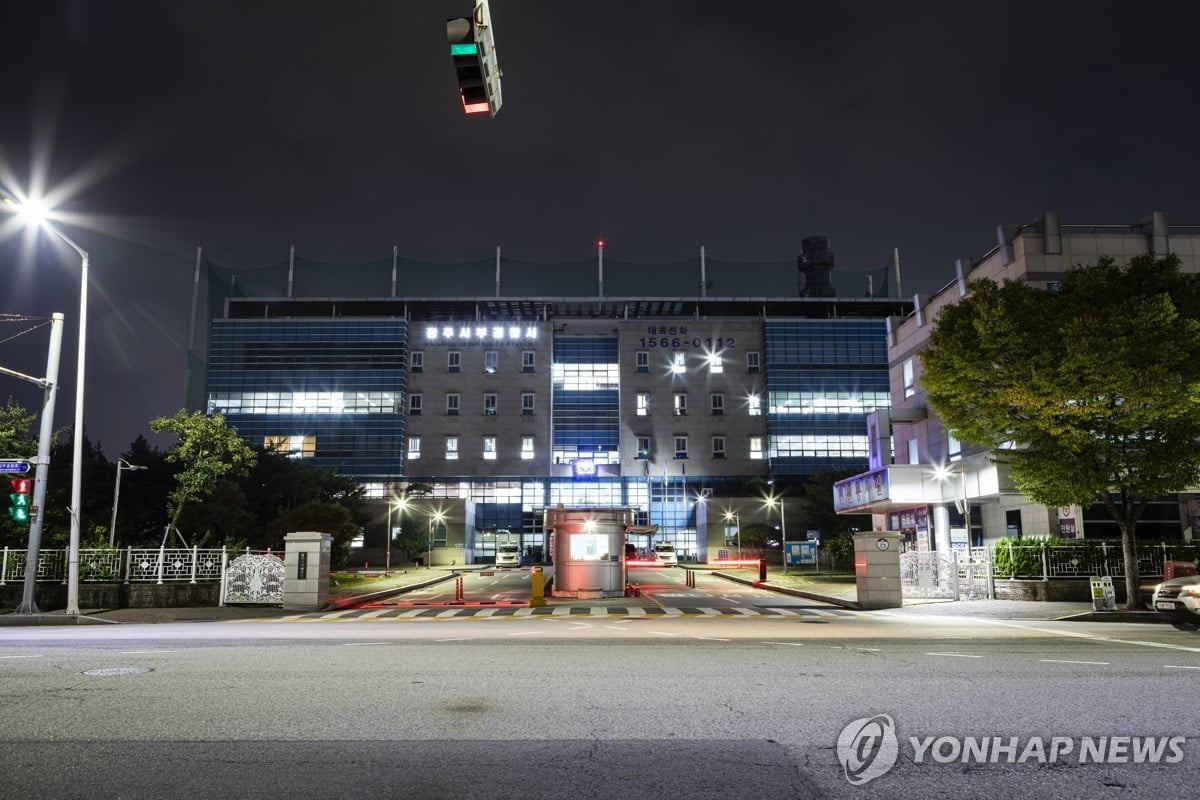 마세라티가 낸 뺑소니 사망사고...운전자는 어디에