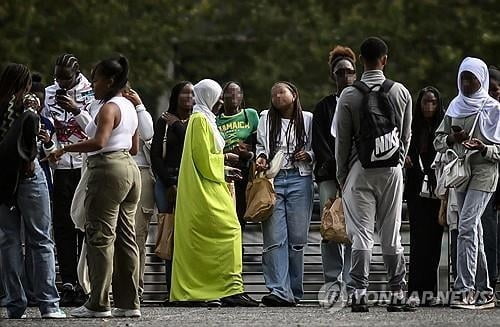 "무슬림 드레스 교내 착용 금지는 정당"