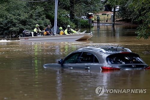 "폭탄 터진 듯"..사망자 50명 넘었다