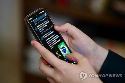 브라질 대법, 백기 든 머스크에 "벌금 더 내라"