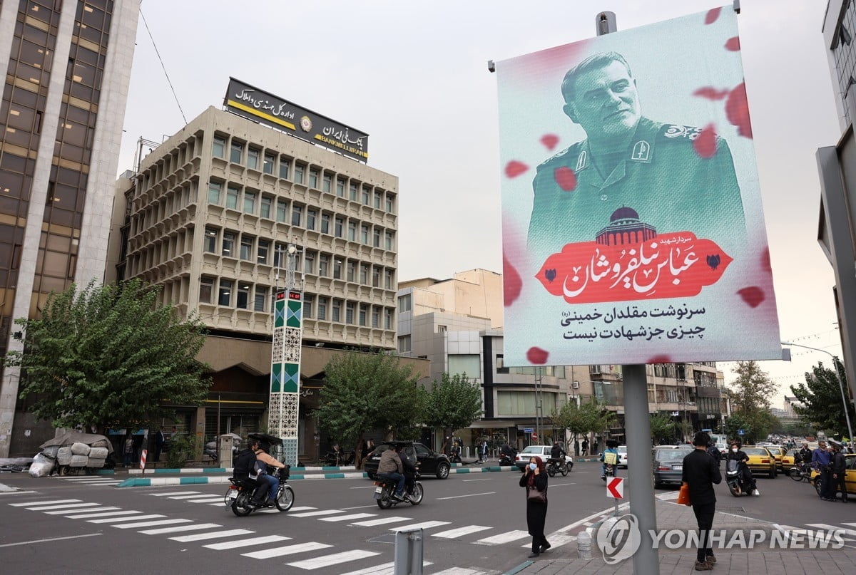 이란 "이스라엘 강력한 대답 받을 것"