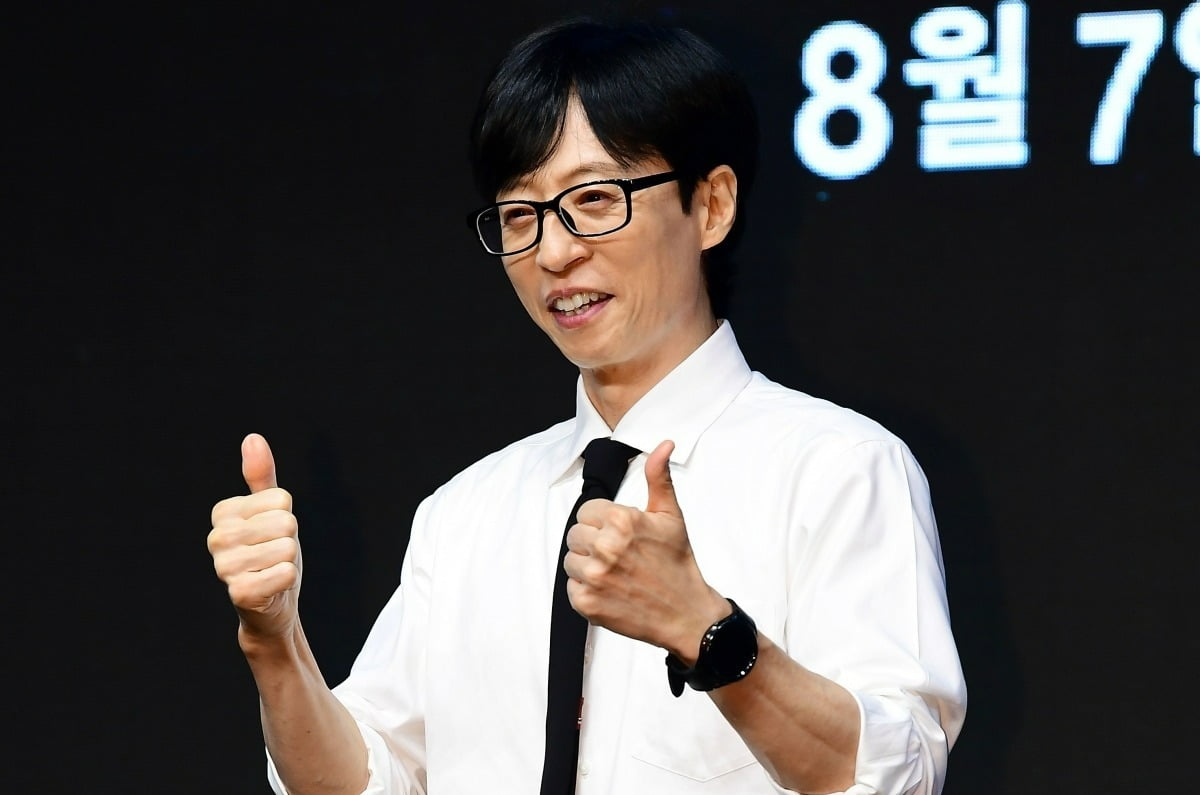 유재석. 사진=텐아시아DB