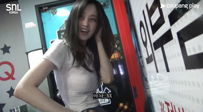 / 사진=쿠팡플레이 'SNL코리아'