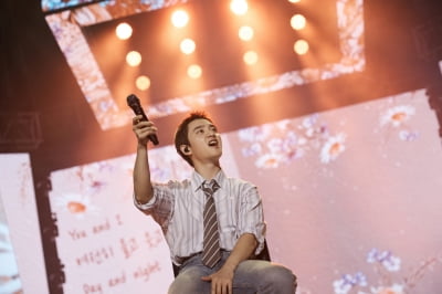 Do Kyung-soo Concludes First Asia Tour with Spectacular Manila Performance