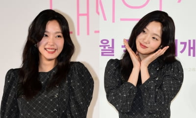 Kim Go-eun Attends 'Laws of Love in a Big City' Production Report in Seoul