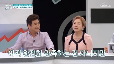 "치매 걸리면 요양원 보낼 것"