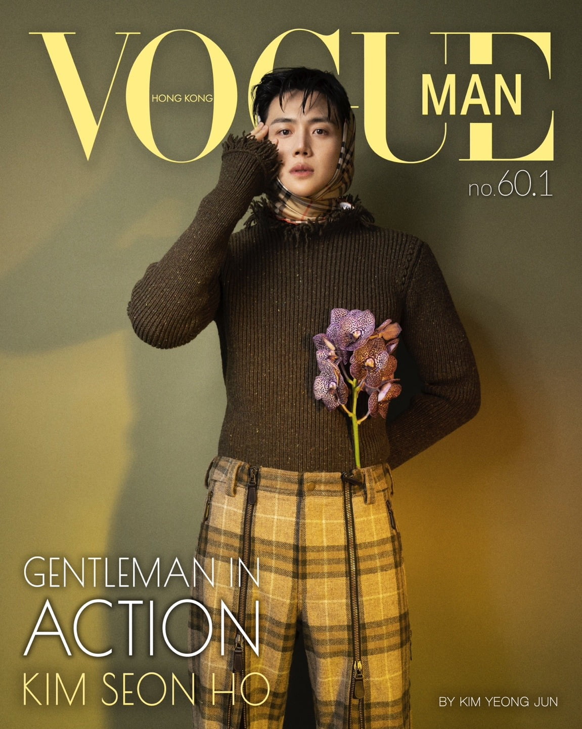 사진=보그맨 홍콩(Vogue Man Hong Kong) 제공