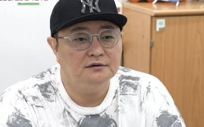 Jung Jae-yong didn't pay child support, but he owed 200 million won