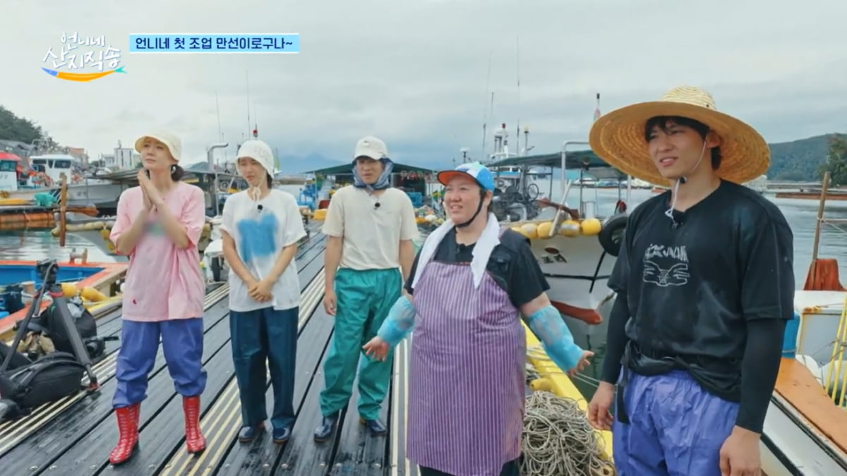 [종합] 플러팅장인 덱스, '고해' 고백 안 통하네…안은진 "최악" 기겁('언니네')