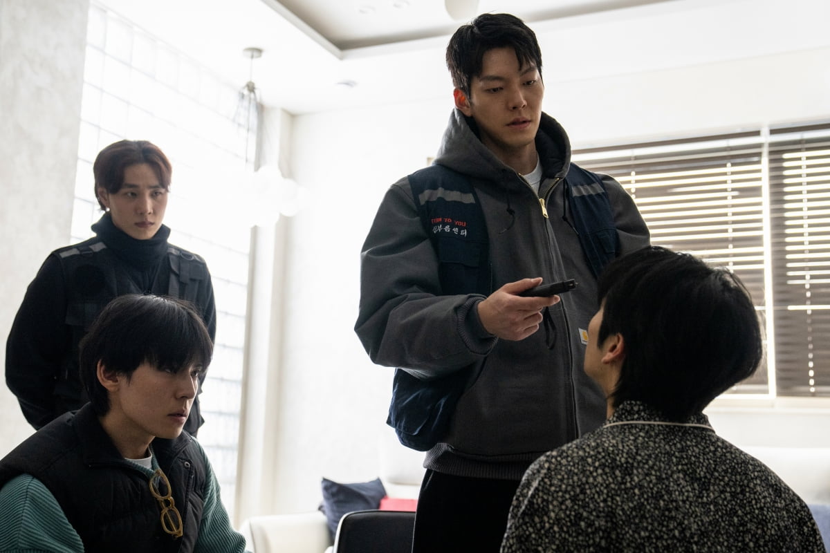 김우빈, 태권도·유도·검도 섭렵…"'무도실무관' 직업 만나고 변화"