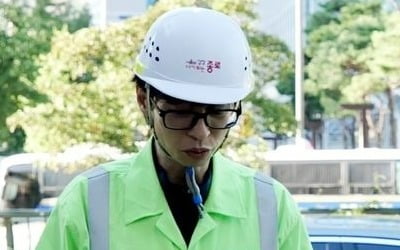 Yoo Jae-suk is angry at the unauthorized dumping of garbage