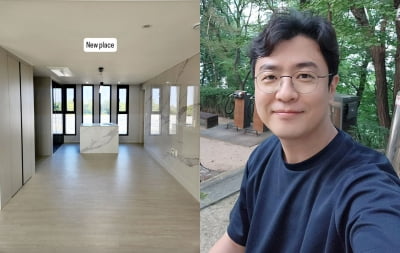 '이혼' 최동석, '박지윤 명의' 고급 빌라촌에서 나왔다…새집 공개 "New place"