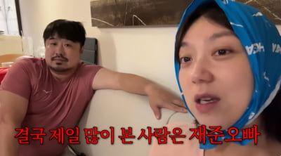 [종합] 이은형, 강동원 사진 매일 봤는데…"강재준 나와, 태교고 나발이고"('기유TV')