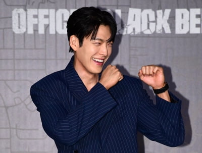 Kim Woo-bin Shares His Experience on Starring in 'The Martial Arts Officer'