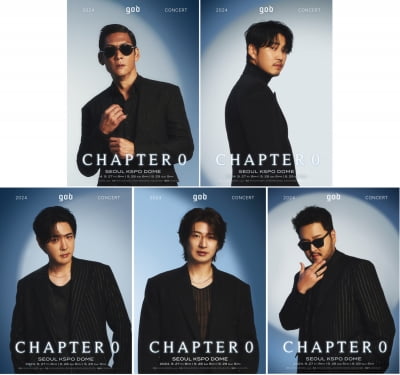 god, 단독 콘서트 ‘CHAPTER 0’ 개인 포스터 전격 공개