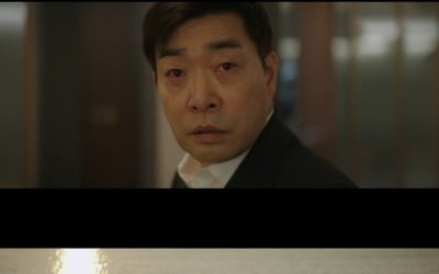 [종합] 결국 아무것도 못 지킨 손현주·김명민…'유어 아너' 시청률 6.1% 유종의 미