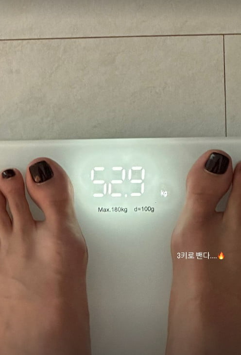 사진=이시영 SNS