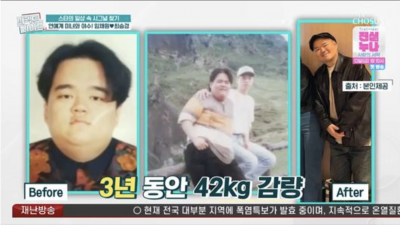 [종합] '♥임채원' 최승경 "42kg 파격 감량 후 10년째 유지"…유지어터 고충 털어놨다 ('퍼펙트 라이프')