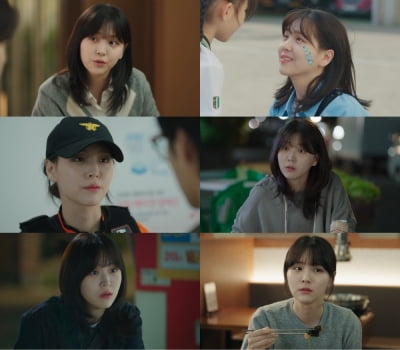 Kim Ji-eun Shines in 'Mom's Friend's Son' with Stellar Performance