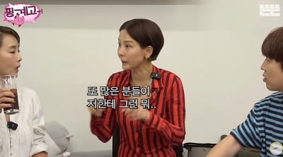 김나영, 이혼 언급 "잘 극복했다"