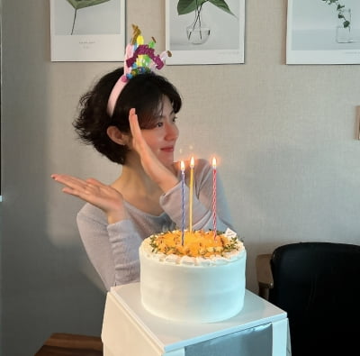 추석날 생일 맞은 남지현, 뽀글머리 변신→더 귀여워진 '30세'