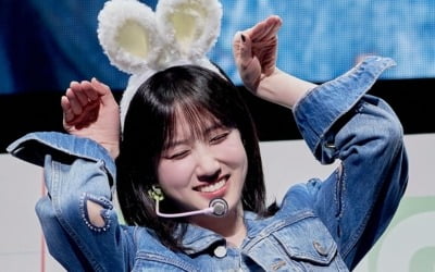 Park Eun-bin Reunites with Japanese Fans at 'BINGO' 2nd Fan Party in Yokohama