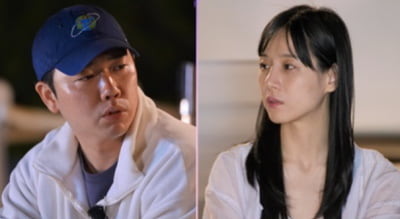 22기 옥순, 쌈박질 하러 나왔나…경수→영호에 번갈아 가며 불만 폭주('나솔')