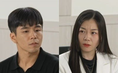 "애 딸린 이혼남 속여" 사기결혼 의혹 여전한데…'실외배변·폭행' 투견부부, 갈라섰다 [TEN피플]