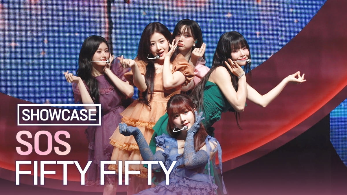 [TV10] FIFTY FIFTY(피프티피프티) 'SOS' 