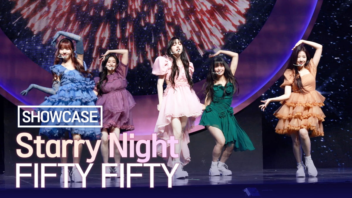 [TV10] FIFTY FIFTY(피프티피프티) 'Starry Night' 