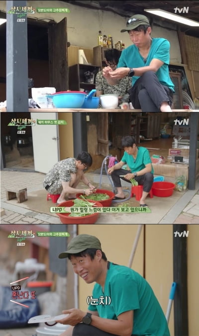 "3박 4일 사이 안 좋아질 수도"…유해진·차승원, 1화부터 PD도 걱정한 불화설('삼시세끼')