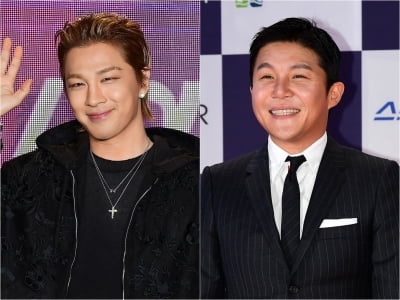 태양, 조세호 결혼식 축가…♥민효린과 결혼 MC 은혜 안 잊고 품앗이