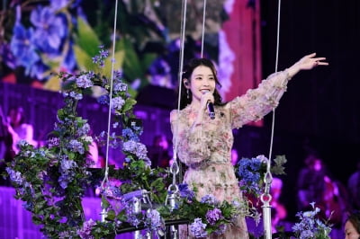 IU Delights Fans with Thoughtful Gifts at '2024 IU HEREH WORLD TOUR CONCERT ENCORE: THE WINNING'