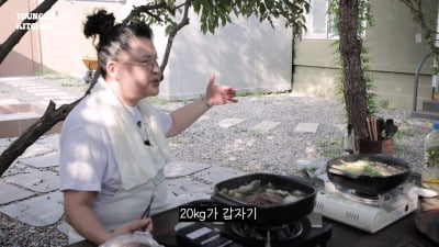 이영자 갱년기 고충, "20kg 쪄…죽다 살아났다 멘탈 관리 약해"('이영자TV')