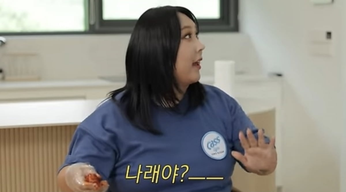 사진=유튜브 채널 '한혜진' 캡처