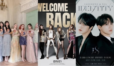 여자친구·2NE1·JYJ, 완전체 오랜만이야…갈라진 소속사, 팬사랑은 한 마음 [TEN피플]